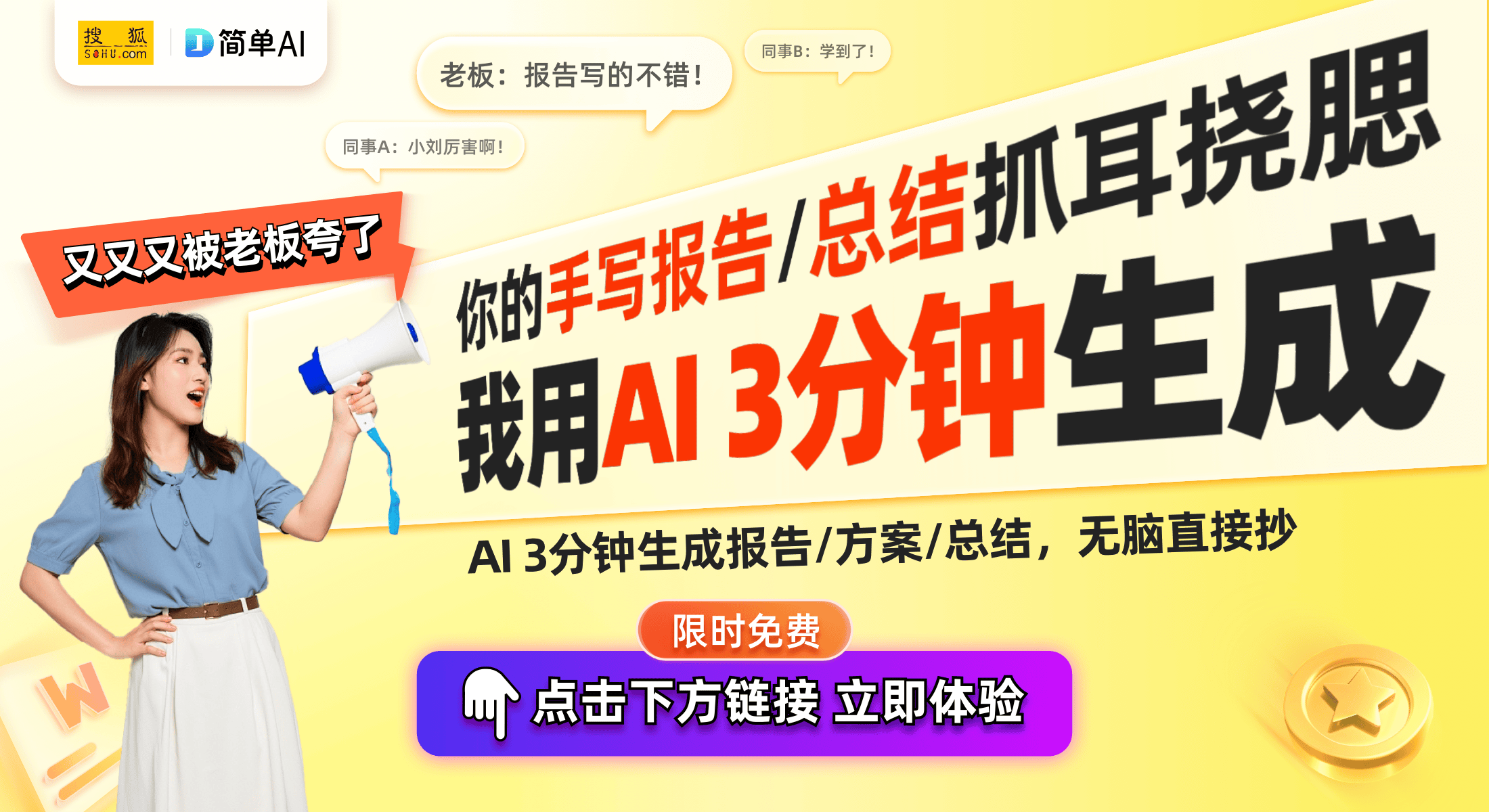 手表：170周年限量版的历史与创新凯发赛事合作TIMEX推出1美元(图1)